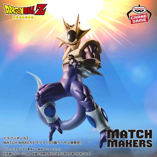Cooler Final Form – Match Makers | Dragon Ball Z – Banpresto
