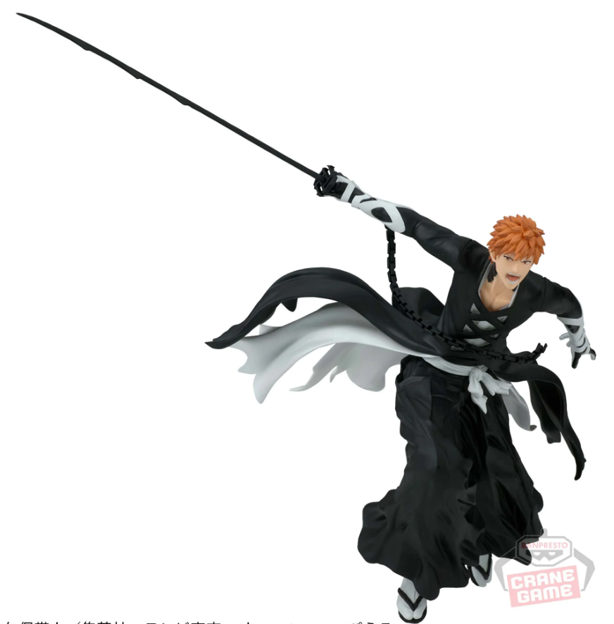 Ichigo Kurosaki – Vibration Stars | BLEACH – Banpresto