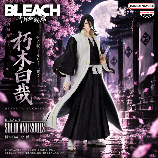Byakuya Kuchiki – Solid and Souls | BLEACH – Banpresto 19 cm