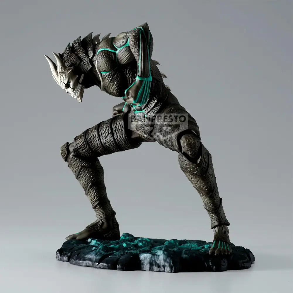 Bandai Kaiju No. 8 (Anime Color Ver.) Lottery: Kaiju No. 8’’ Action Figure Banpre Kuji B