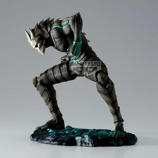 Bandai Kaiju No. 8 (Anime Color Ver.) Lottery: Kaiju No. 8’’ Action Figure Banpre Kuji B
