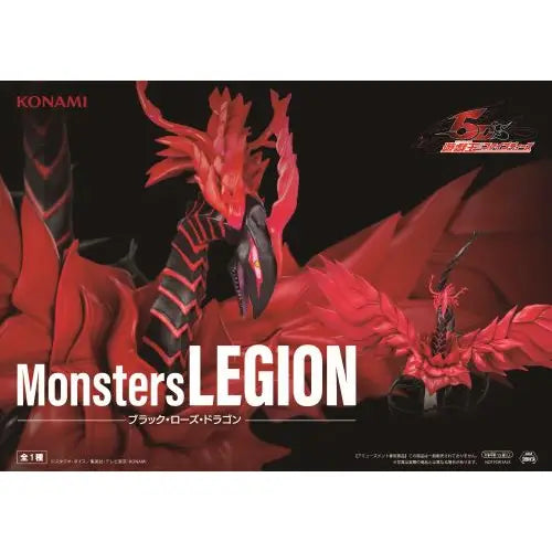 Black Rose Dragon Monsters LEGION Figure Yu-Gi-Oh! 5D’s – Konami Official