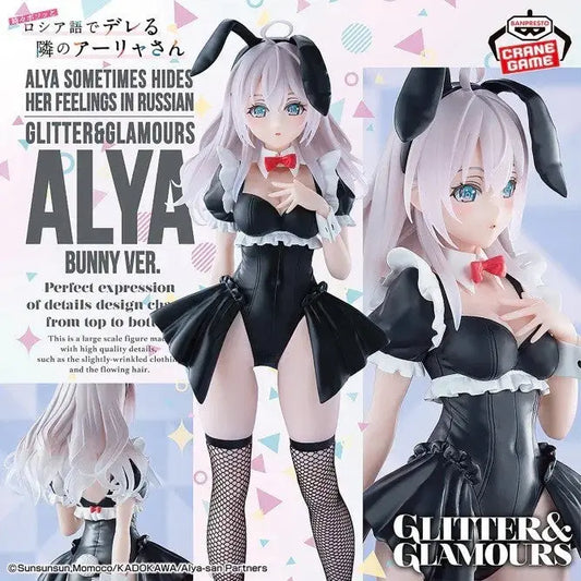 Figure Alya Bunny Ver Glitter & Glamours Banpresto