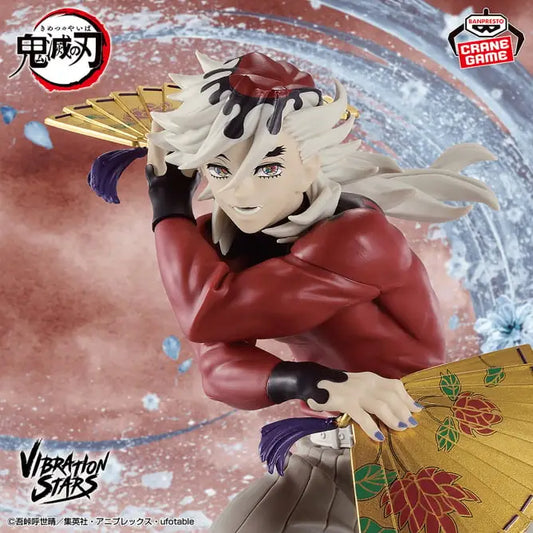 Figure Doma Demon Slayer Vibration Stars Banpresto - Kimetsu no Yaiba | Aura Japan