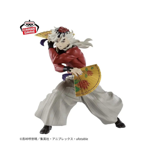 Figure Doma Demon Slayer Vibration Stars Banpresto - Kimetsu no Yaiba | Aura Japan