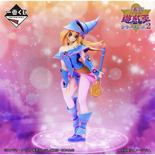 Figure Giovane Maga Nera Ichiban Kuji Yu-Gi-Oh! Series Vol. 2 | Aura Japan