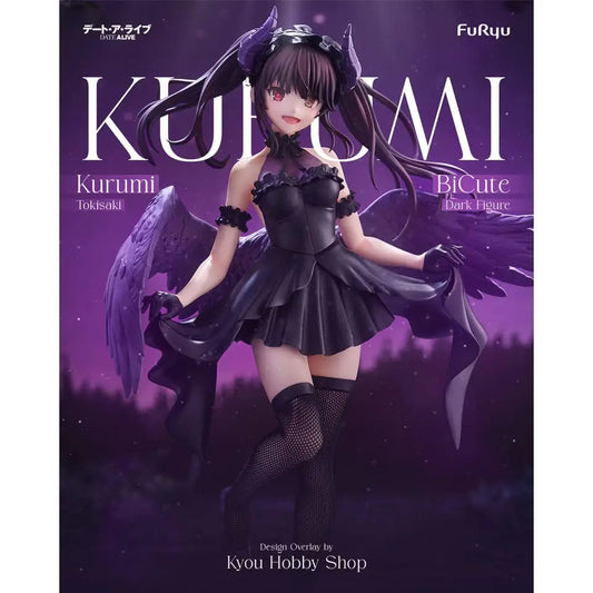 Figure Kurumi Tokisaki BiCute Dark Date A Live