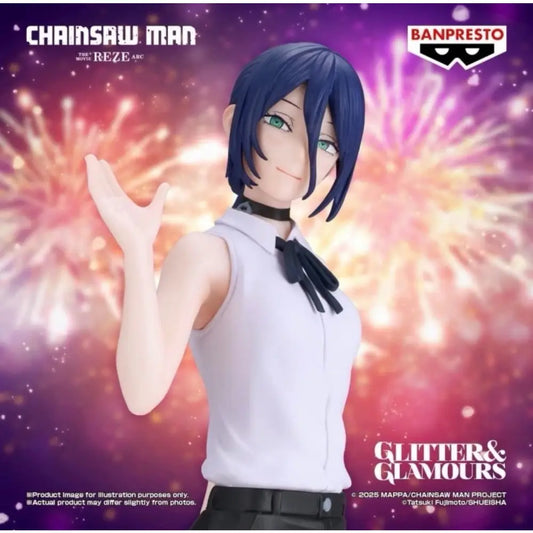 Figure Reze Glitter & Glamours Banpresto - Chainsaw Man The Movie | Aura Japan