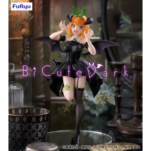 Figure Yotsuba Nakano BiCute Dark The Quintessential Quintuplets