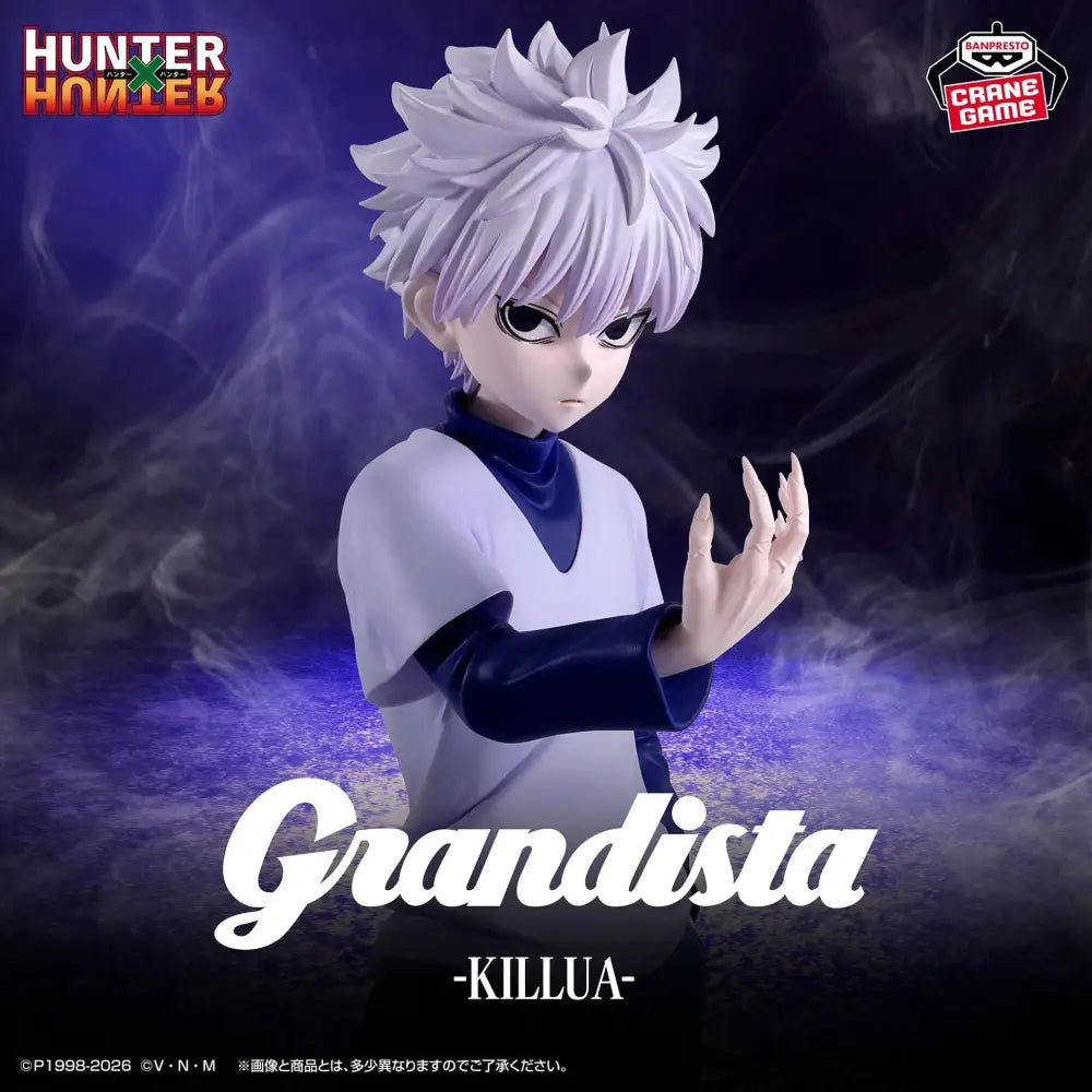 Hunter x Hunter - Killua Zoldyck | Grandista Statue - Banpresto