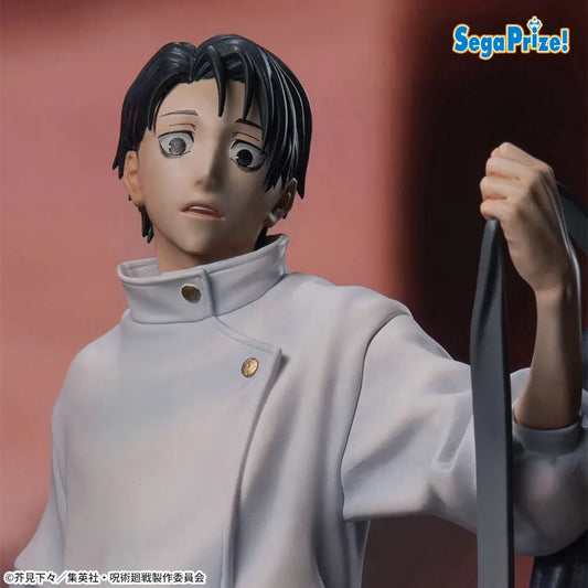 Jujutsu Kaisen - Yuta Okkotsu | Sega Prize Statue