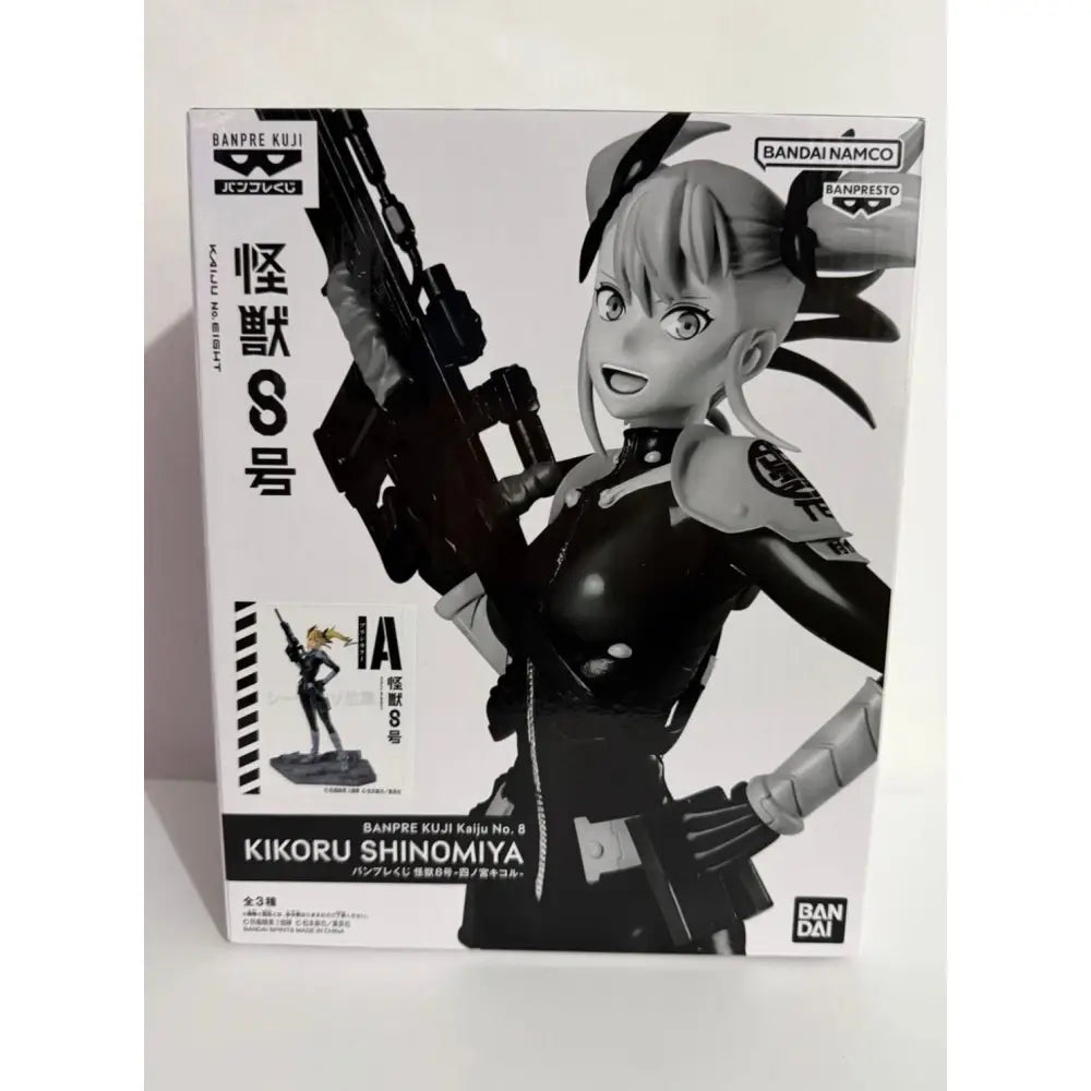 Kaiju No. 8 – Kikoru Shinomiya Figure Banpre Kuji A Ichiban Kuji Bandai Banpresto