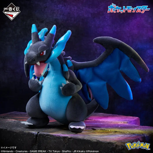 Mega Charizard X Peluche Pokémon Ichiban Kuji A Prize Originale Bandai