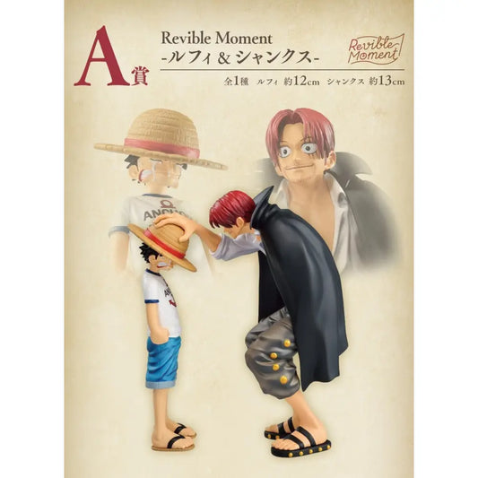 One Piece – Revible Moment Monkey D. Luffy & Shanks A Prize Ichiban Kuj