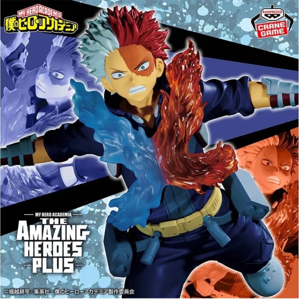 Shoto Todoroki The Amazing Heroes Plus – My Hero Academia Figure | Banpresto / Bandai Namco