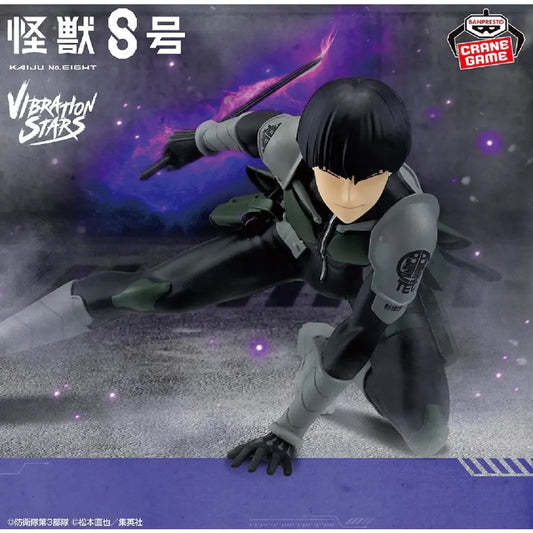 Soshiro Hoshina Kaiju No. 8 Vibration Stars Figure Banpresto