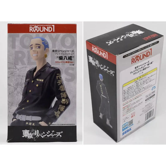 Tokyo Revengers Seishu Inui Premium Figure Round1 Limited Originale