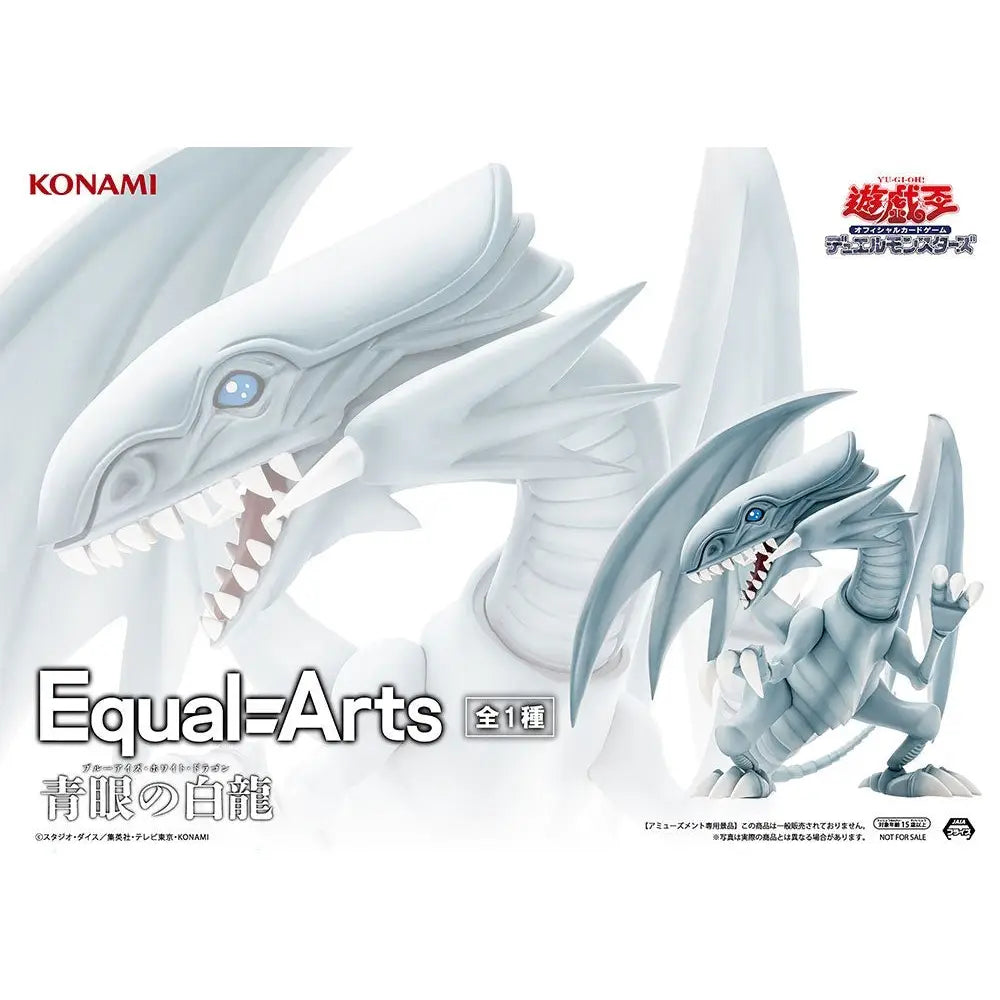 Yu-Gi-Oh! Blue-Eyes White Dragon Equal-Arts Figure “ Drago Bianco Occhi Blu”