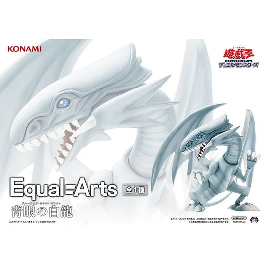 Yu-Gi-Oh! Blue-Eyes White Dragon Equal-Arts Figure “ Drago Bianco Occhi Blu”