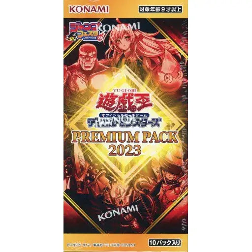 Yu-Gi-Oh! Premium Pack 2023 JAP – Box Ufficiale Konami (Jump Festa Edition)