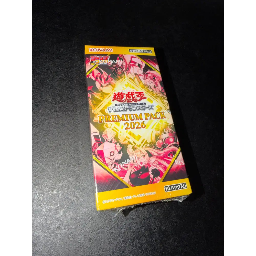 Yu-Gi-Oh! Premium Pack 2026 Box Giapponese Ufficiale | Konami | Pronta Consegna Italia | Disponibilità Limitata