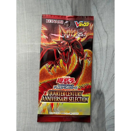 Yu-Gi-Oh! Quarter Century Anniversary Selection Booster (JPN) | Konami 25th | Ultimo Pezzo | Pronta Consegna