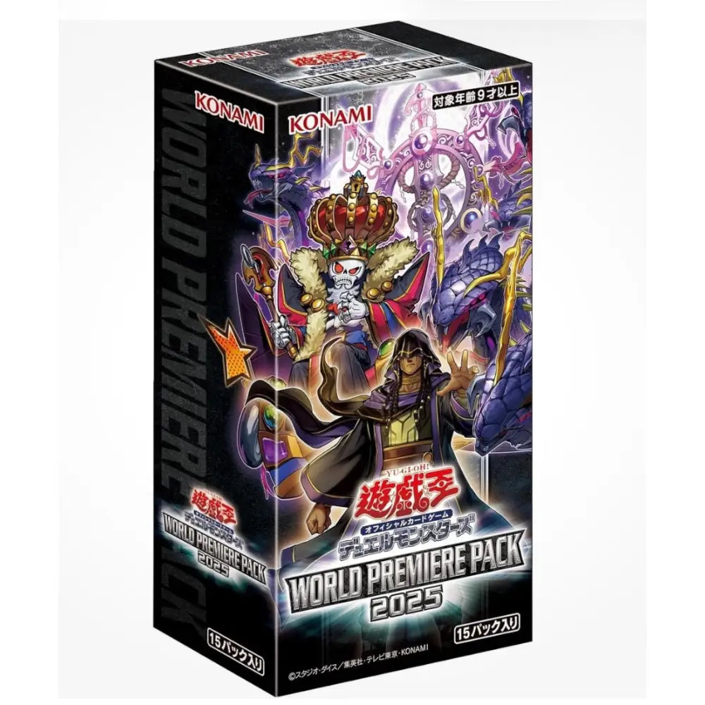 Yu-Gi-Oh! World Premiere Pack 2025 JAP – Box Ufficiale Konami (15 Bustine)