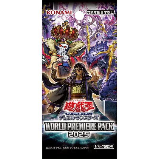 Yu-Gi-Oh! World Premiere Pack 2025 JAP – Box Ufficiale Konami (15 Bustine)